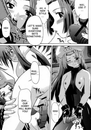 Guilty Gear Xtension - Cooking Time Page #5
