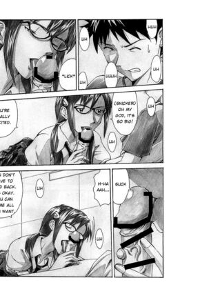 Wanna Try? Page #18