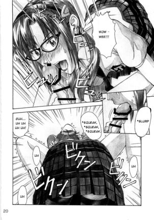 Wanna Try? Page #20