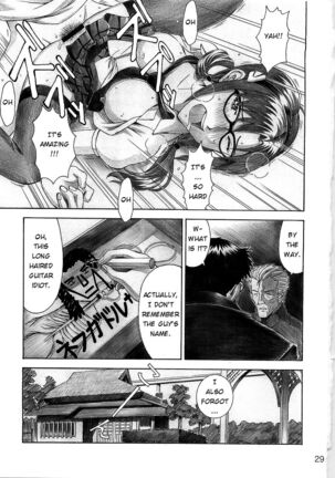 Wanna Try? Page #29