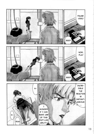 Wanna Try? Page #13