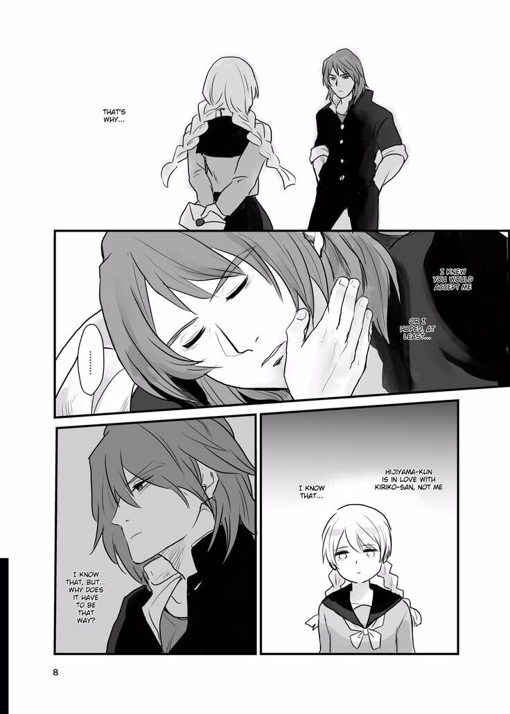 Ichiya Kagiri no Yakisoba Pan