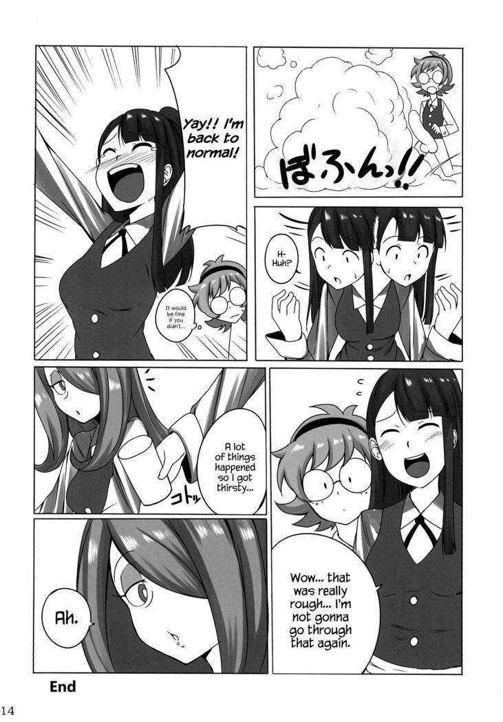 Akko ga Waruin dakara!