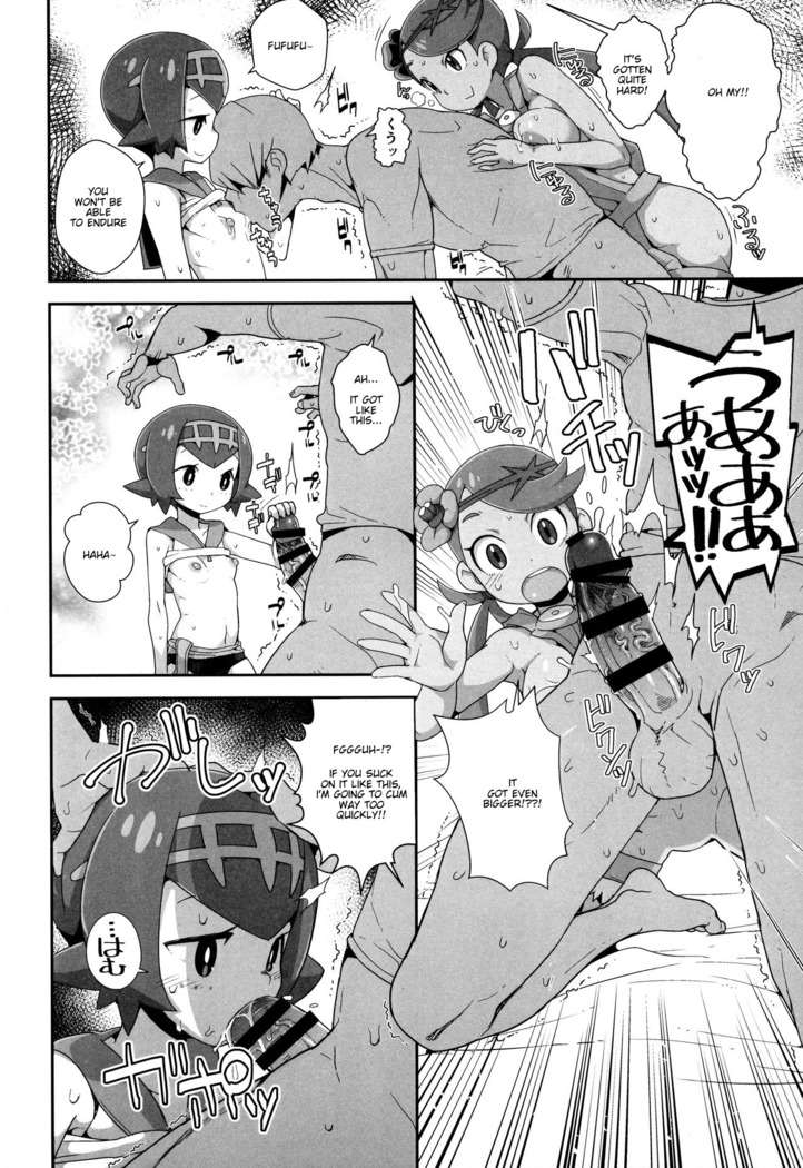 Yareru! Alola Tour Ichinichime