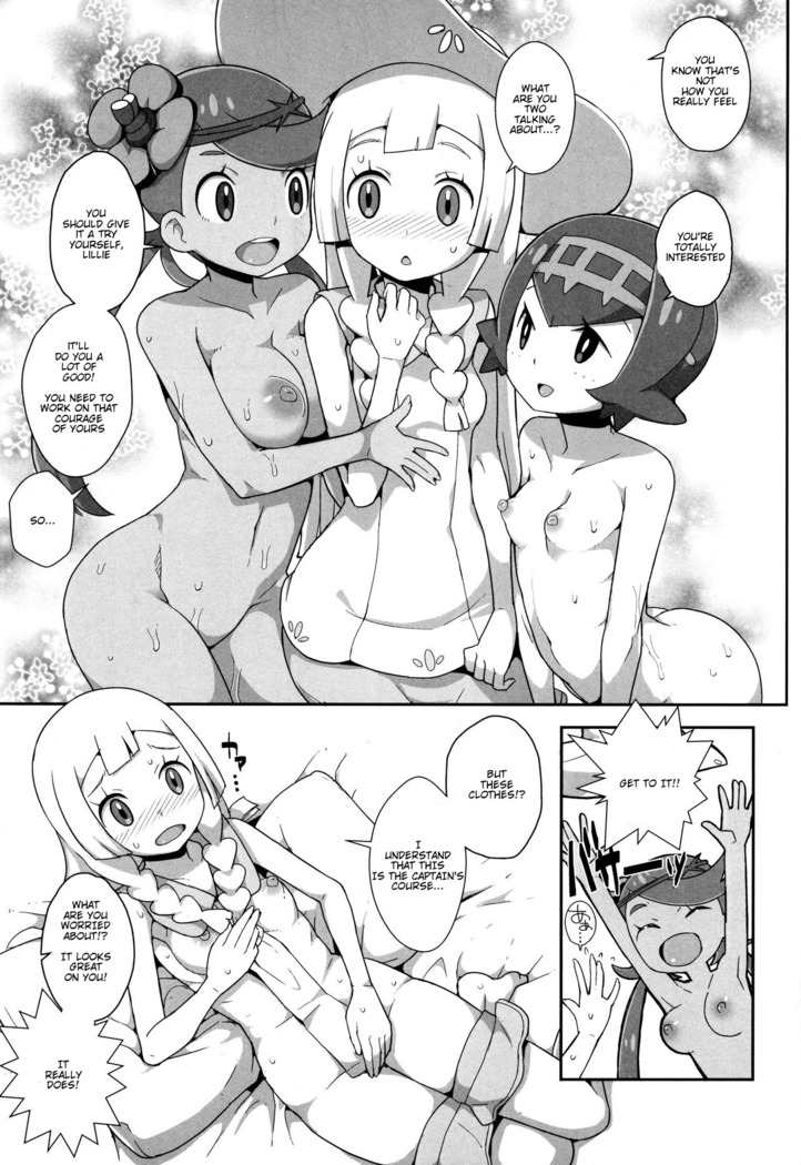 Yareru! Alola Tour Ichinichime