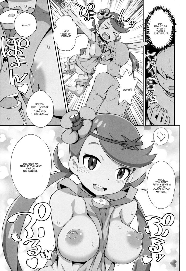 Yareru! Alola Tour Ichinichime