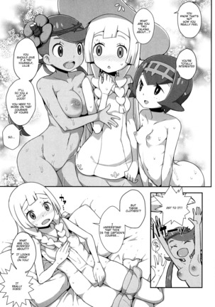 Yareru! Alola Tour Ichinichime Page #18