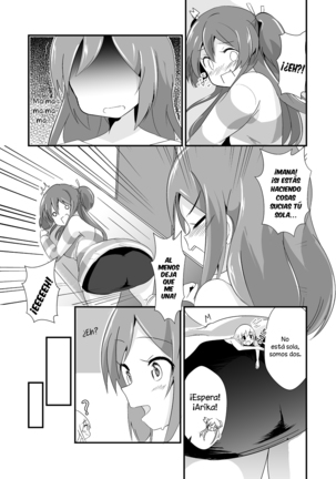 Jikkakuchou Kuusou no Mana 3 | Extopial of Mana 3 Page #7