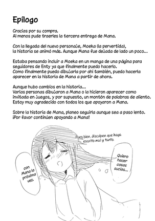 Jikkakuchou Kuusou no Mana 3 | Extopial of Mana 3 Page #25