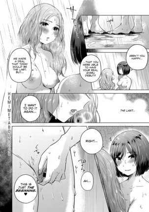 Fukanzen Hentai | Hemimetaboly Page #24