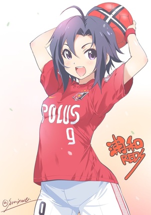 Idolm@ster soccer Page #33