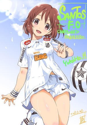 Idolm@ster soccer Page #21