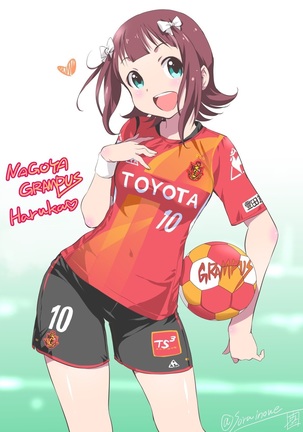 Idolm@ster soccer Page #29