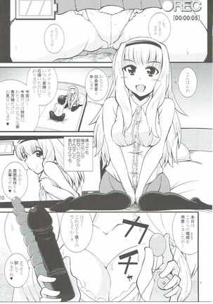 Takane-chan wa P to Kikai ni Izon Ari! Page #2