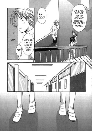 My Mom Is My Classmate vol1 - PT10 Page #11