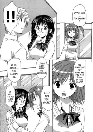 My Mom Is My Classmate vol1 - PT10 - Page 10