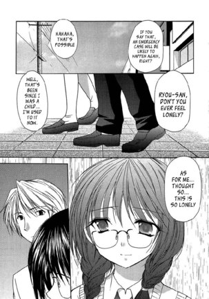 My Mom Is My Classmate vol1 - PT10 - Page 17