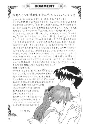 Technical Mac 1 Koutetsu No Girl Friend - Page 20