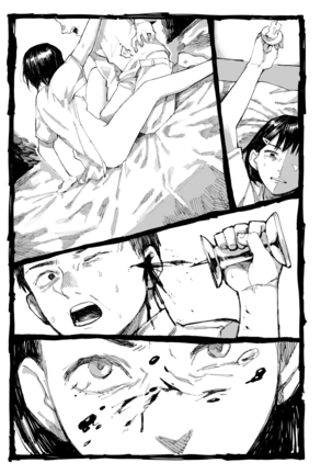 Shiomichi Page #127