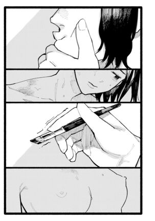 Shiomichi Page #55