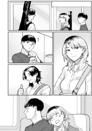 Shiomichi Page #144