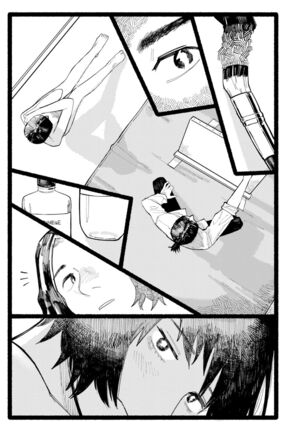 Shiomichi Page #61