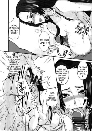Grandline Chronicle Jazetsu Page #20