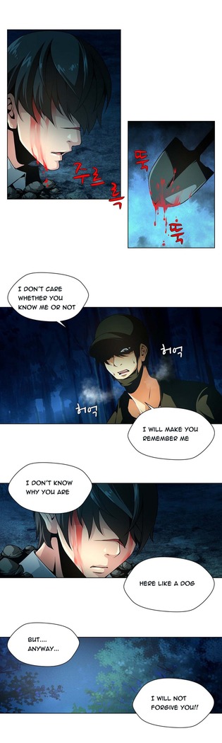Twin Slave Ch.1-22