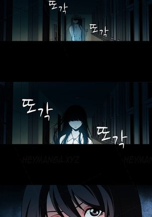 Twin Slave Ch.1-22 Page #307
