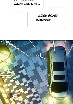 Twin Slave Ch.1-22 Page #13