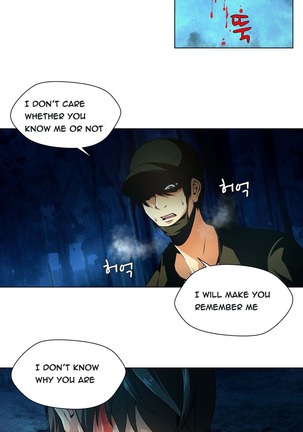 Twin Slave Ch.1-22 Page #263