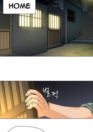 Twin Slave Ch.1-22 Page #16