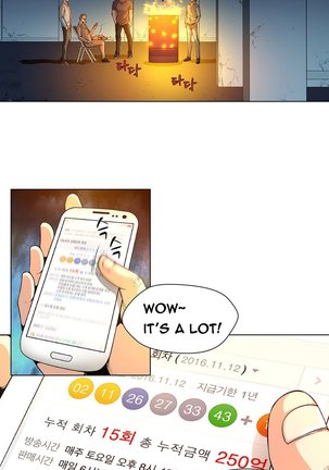 Twin Slave Ch.1-22 Page #19