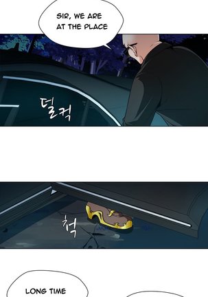Twin Slave Ch.1-22 Page #27