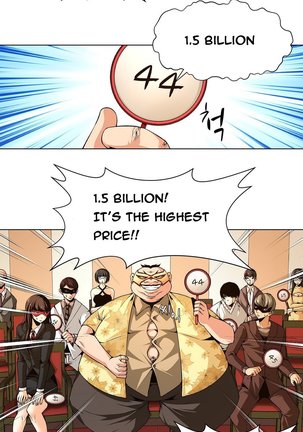 Twin Slave Ch.1-22 Page #32