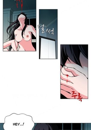 Twin Slave Ch.1-22 - Page 316