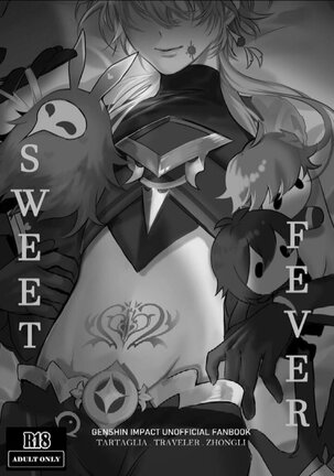 Sweet Fever — Genshin Impact dj - Page 2