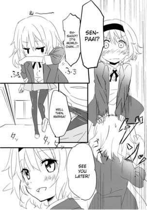 Sweet Afterschool Page #10