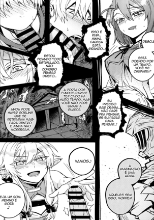 Goblin Slayer-san no Ero Hon. - Page 17