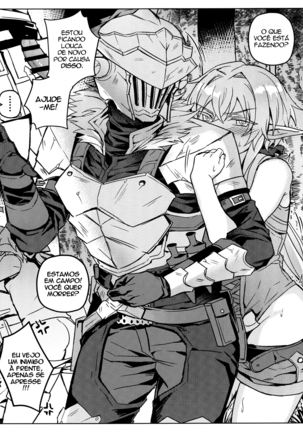 Goblin Slayer-san no Ero Hon. - Page 26