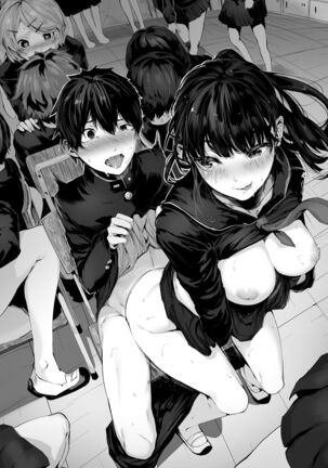 Deredere Maid to Tsuntsun Maid Shikotama Ecchi | Lotsa Sex With My Deredere and Tsuntsun Maids Page #19