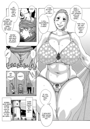 Bakunyuu Oyako Dakkudaku Teishoku Ch.1-5 Page #85