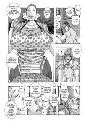 Bakunyuu Oyako Dakkudaku Teishoku Ch.1-5 Page #72