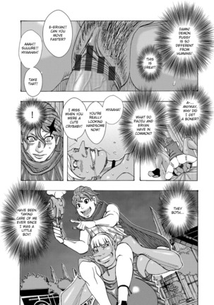 Bakunyuu Oyako Dakkudaku Teishoku Ch.1-5 Page #90