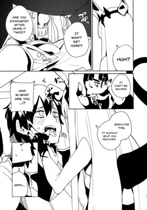Darling in the princess Page #11