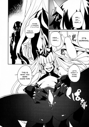 Darling in the princess Page #12