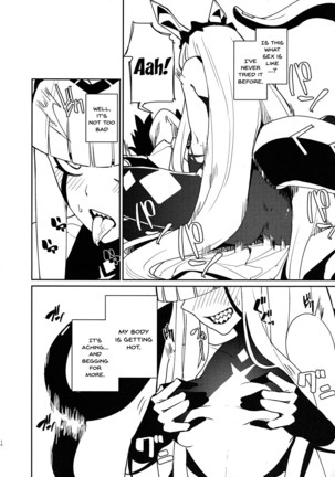 Darling in the princess - Page 8