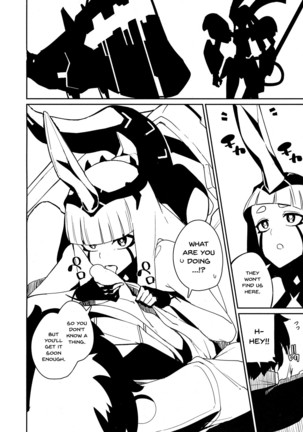 Darling in the princess Page #5