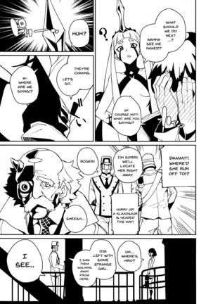Darling in the princess - Page 4