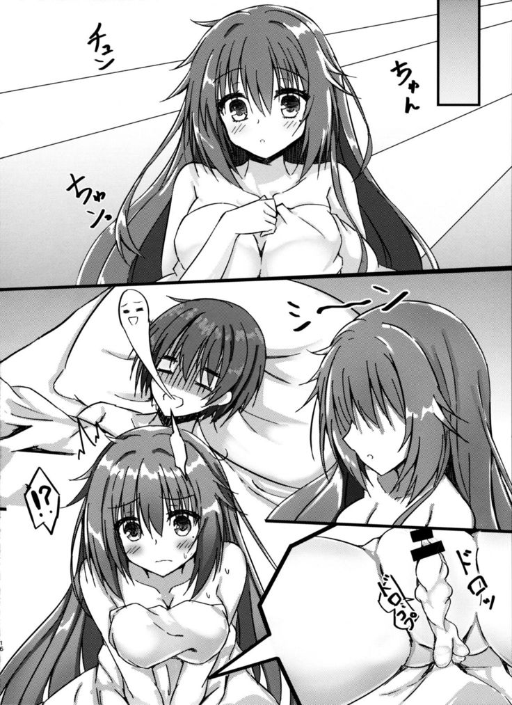 Yoidore Onee-san wa Ippai Amaeru You desu